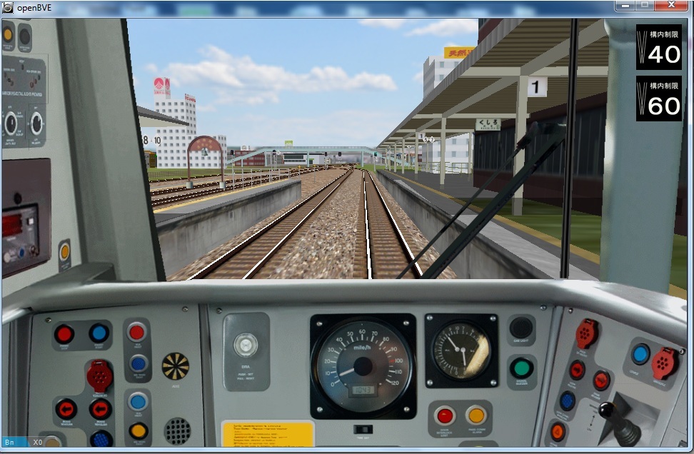 Игра симулятор поезда метро скачать торрент